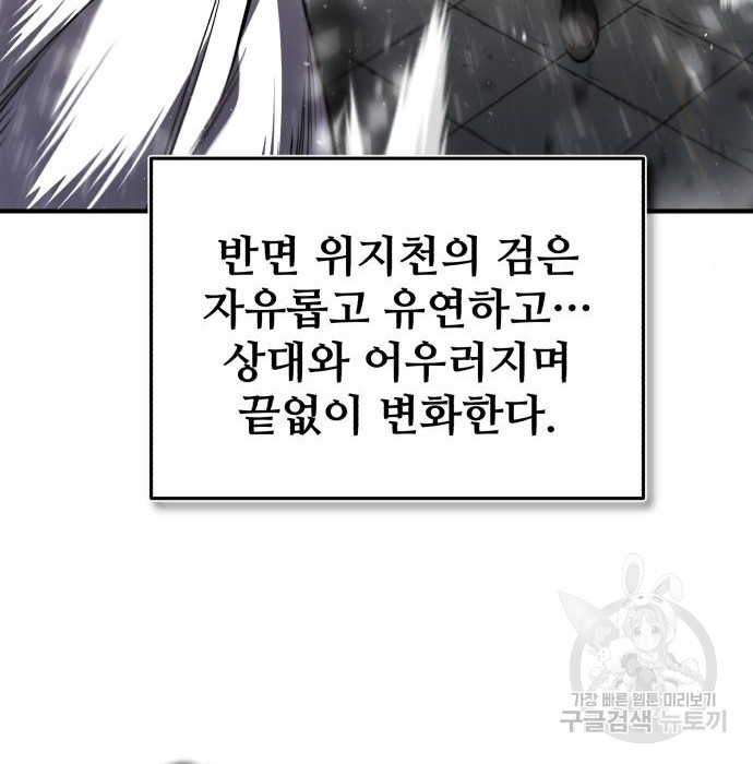 1659235267373day26ik2pha.jpeg