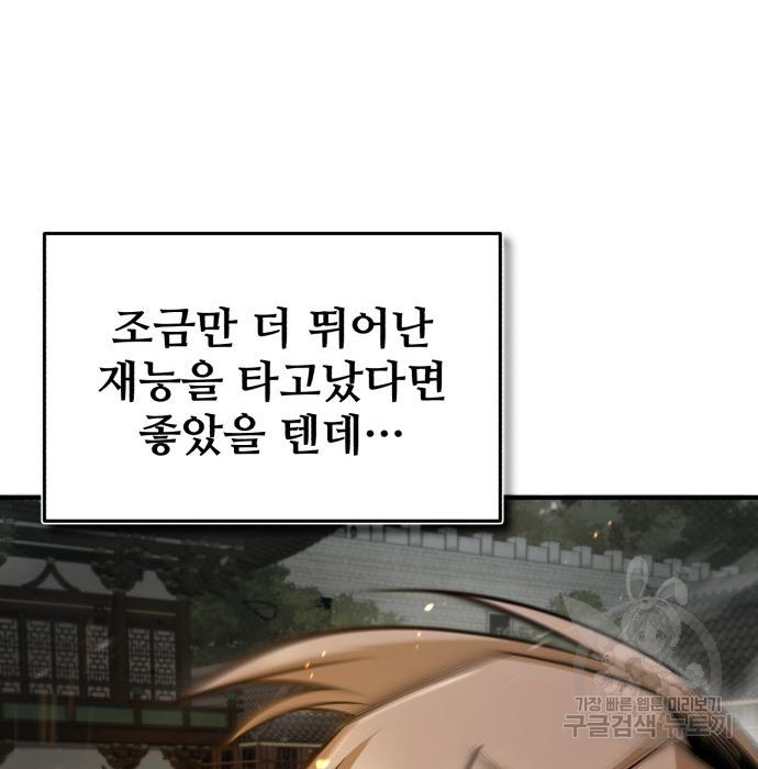 1659235268130kaohxe9a8r.jpeg
