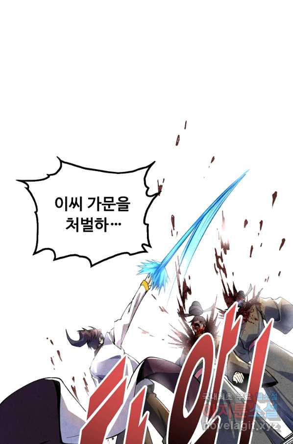 1656891794548dva6pv61xul.jpeg