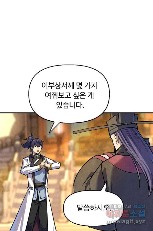16568918014946cihwkm30bn.jpeg