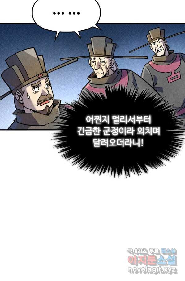 1656891804884u7zpar9ny7n.jpeg