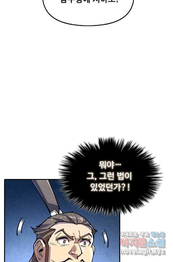 1656891805655yunbxw3tsl9.jpeg