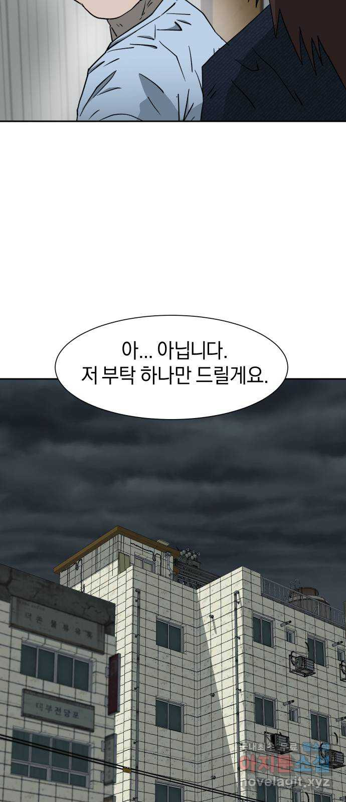 16568937004273quc406yu1k.jpeg