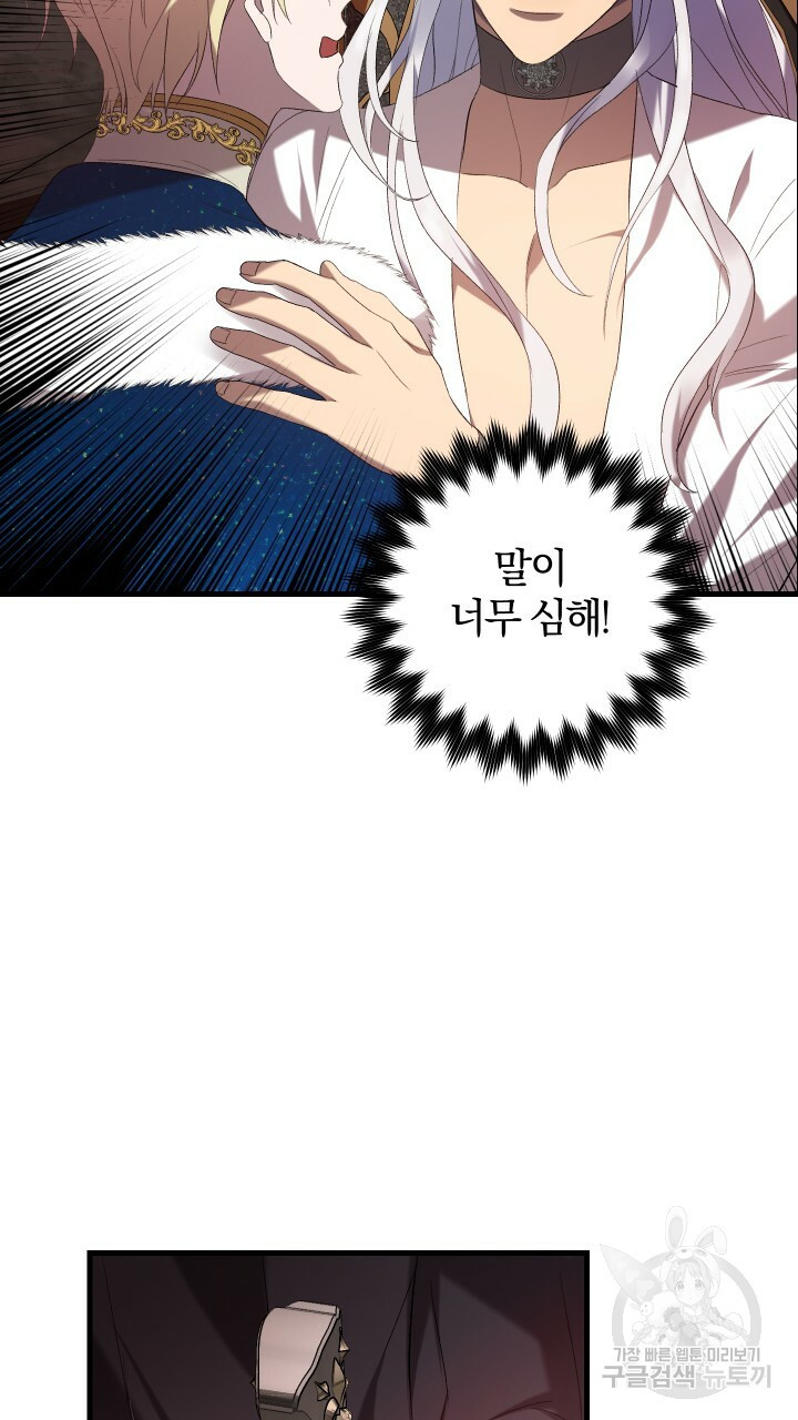 1656891244045hucd5crrerl.jpeg