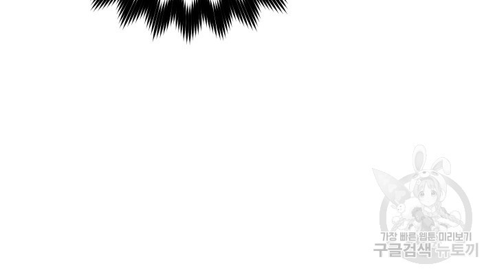 1656891244499eyqyutvr1rr.jpeg
