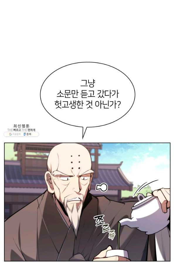 1656890797220gqk5iku0zg9.jpeg