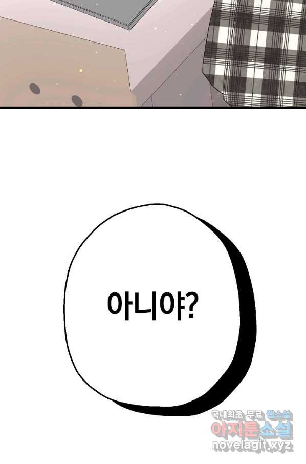 1656893310735zxggir4iuel.jpeg