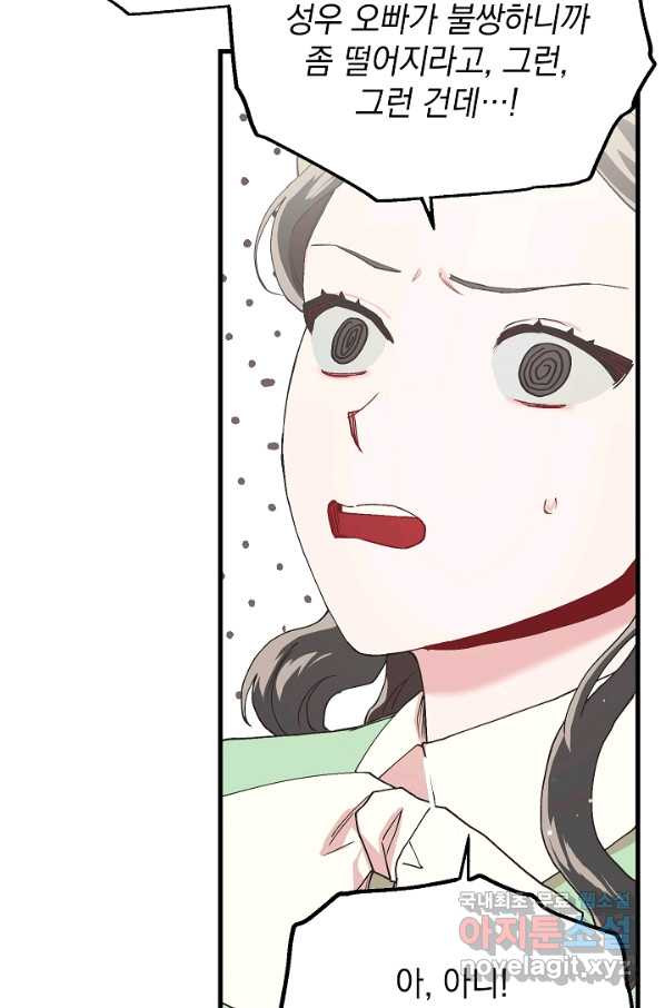 1656893321380i09a93fxjwb.jpeg
