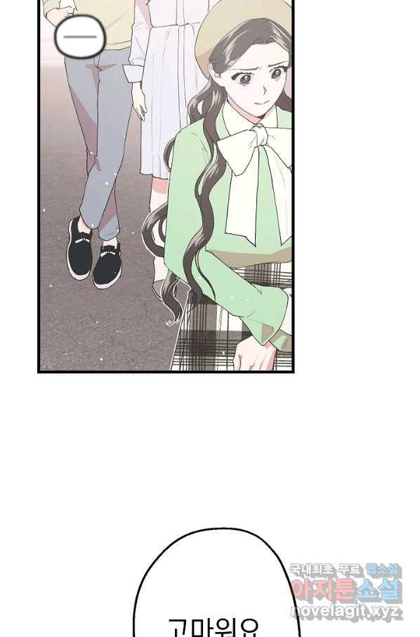 1656893322762qmfr288va4.jpeg