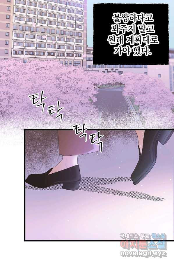1656893326129yh0e02940dm.jpeg