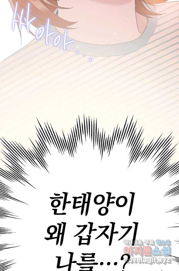 1656893328113s1nu3oh8d7a.jpeg