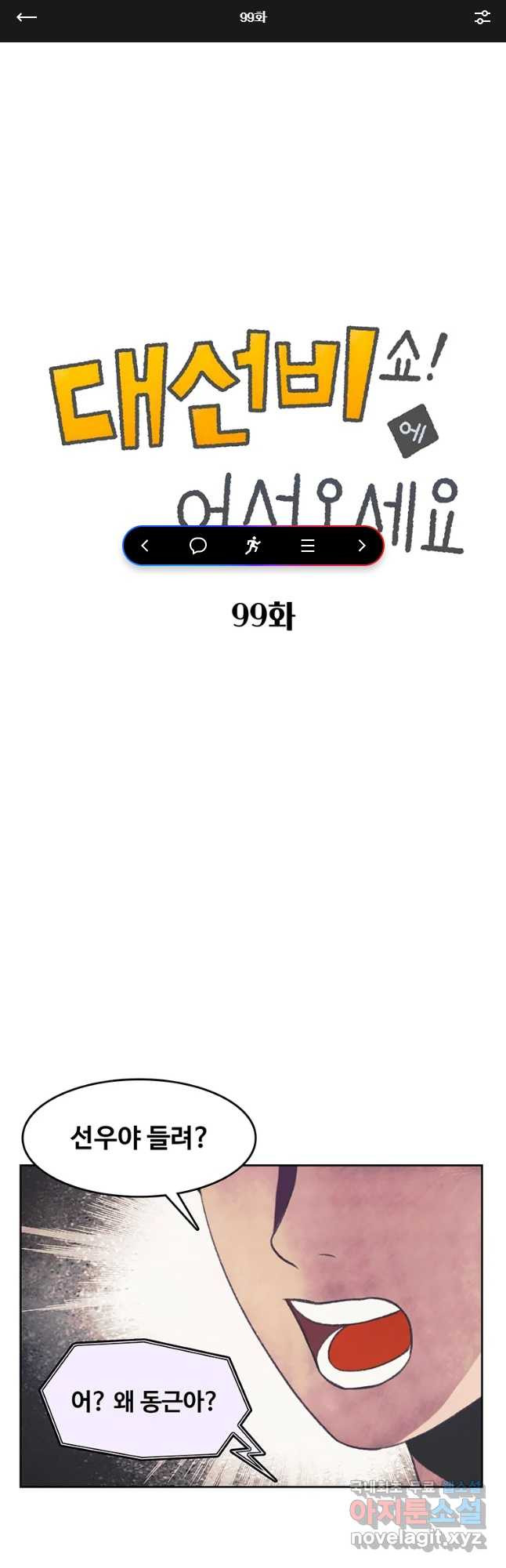 1656985257141fradcggbevr.jpeg
