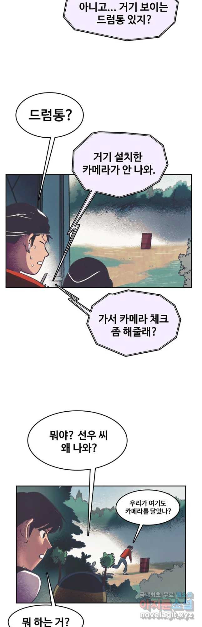 1656985257448k6sd1kalm3i.jpeg
