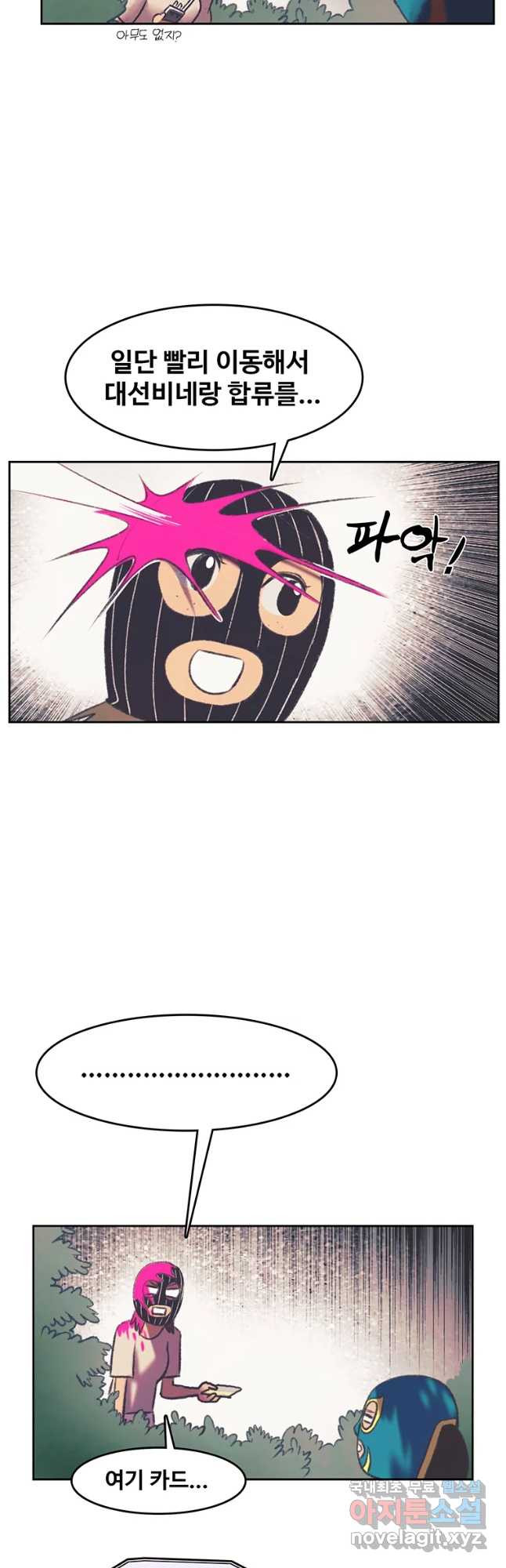 1656985258967m6yeiqjaji.jpeg
