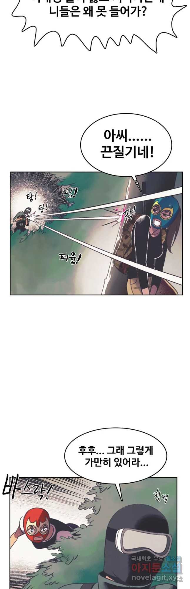 1656985266387yzvjvtz5te.jpeg