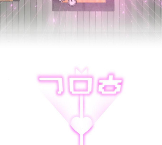 1656985825002euascgmsccc.jpeg
