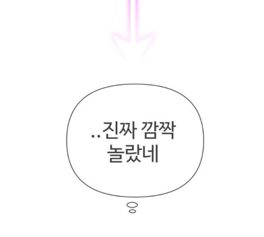 1656985825153kl6mr7u7cbe.jpeg