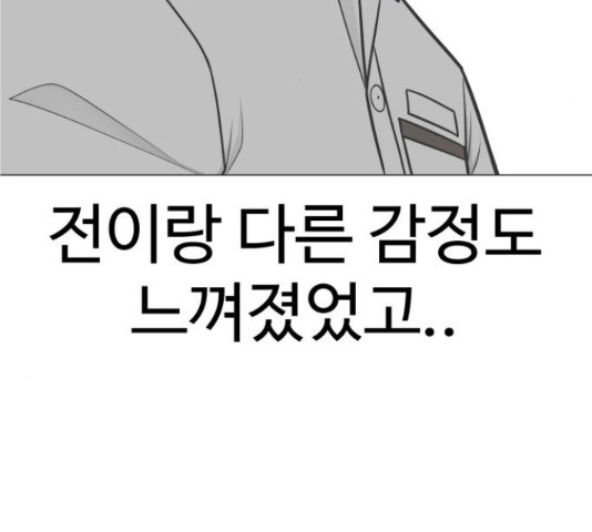 1656985826526tnu9gi5dph.jpeg