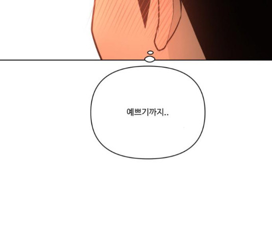1656985827454dmdvfg7m8p7.jpeg