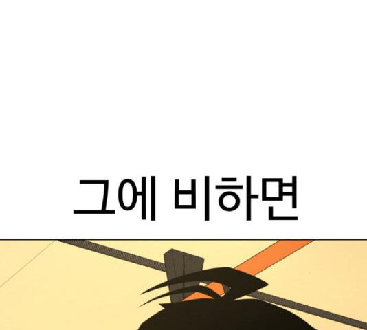 1656985827605fcw4lo4cfzs.jpeg