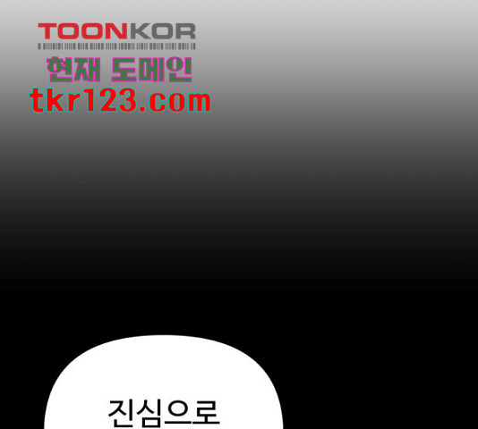 1656985828064np0t7x4wfon.jpeg