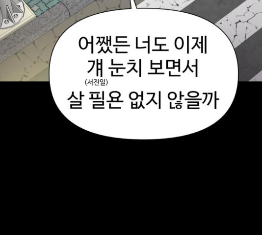 1656985828533hwo4eotxy54.jpeg