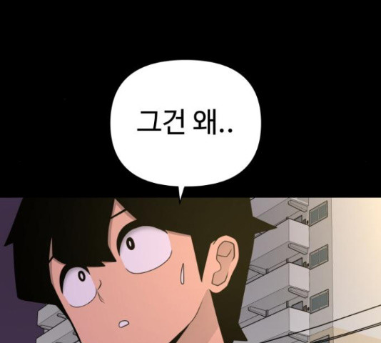 16569858297693s15r22q5ft.jpeg