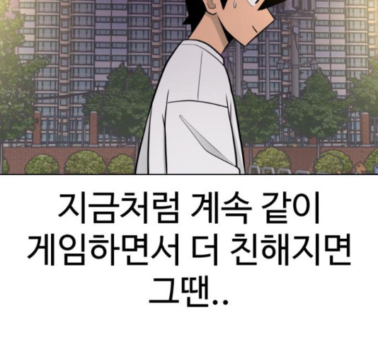 1656985834569kip6cud2oho.jpeg