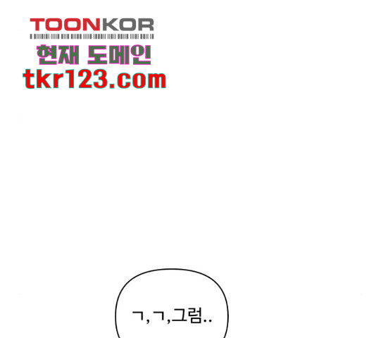 1656985836123t7rwe1vkgl9.jpeg