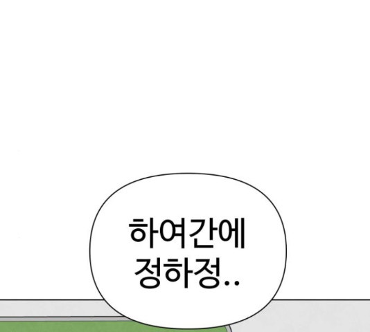 1656985846653z4ejstsh0c.jpeg