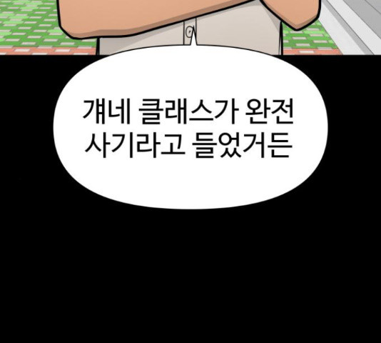 1656985859883zn8vwyomxff.jpeg