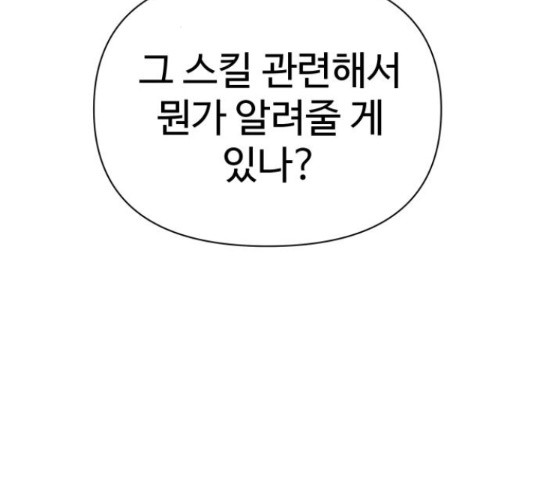 1656985865091jfc1515jek.jpeg