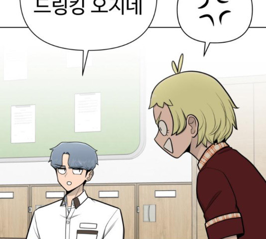 1656985872065o2wlou03jjk.jpeg