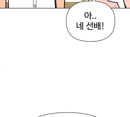 1656985880956gojiksmv21p.jpeg