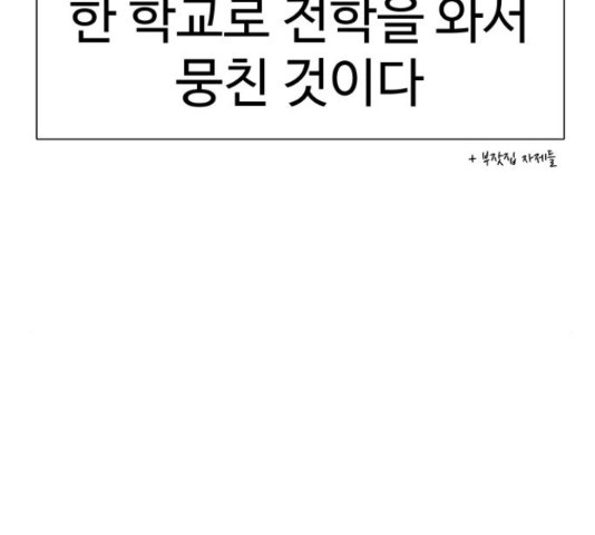 1656985896011096w9mgl8nh.jpeg