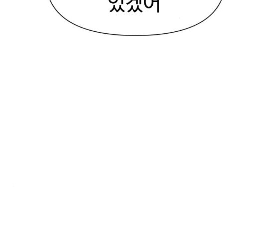 1656985901295vhe0619snu8.jpeg