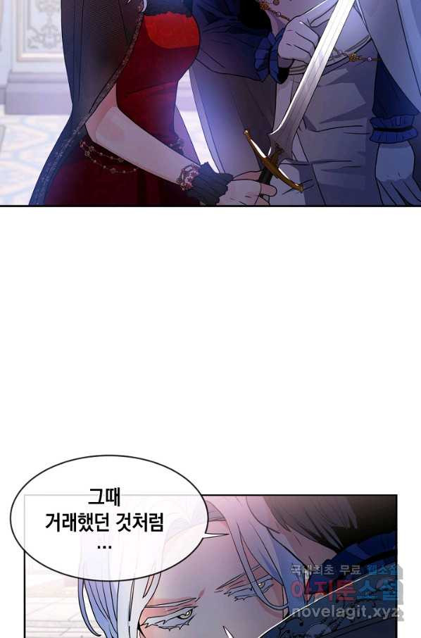 1656984644336lto92y2mirg.jpeg