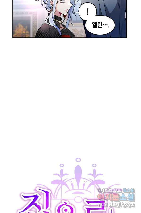16569846454054h3uofznja1.jpeg