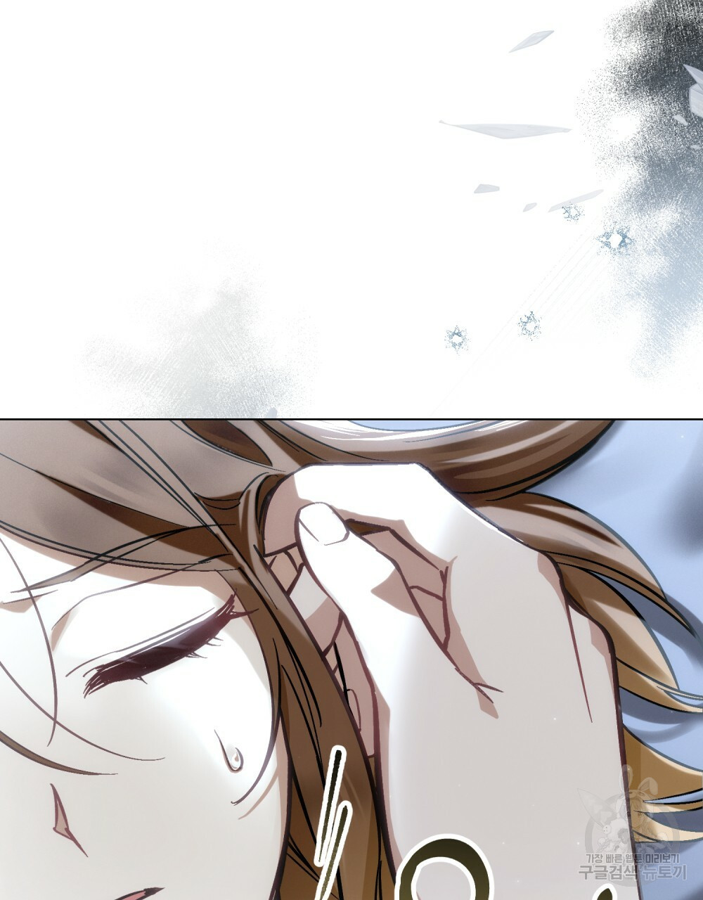 1656986046959g6v4j5ehf1.jpeg