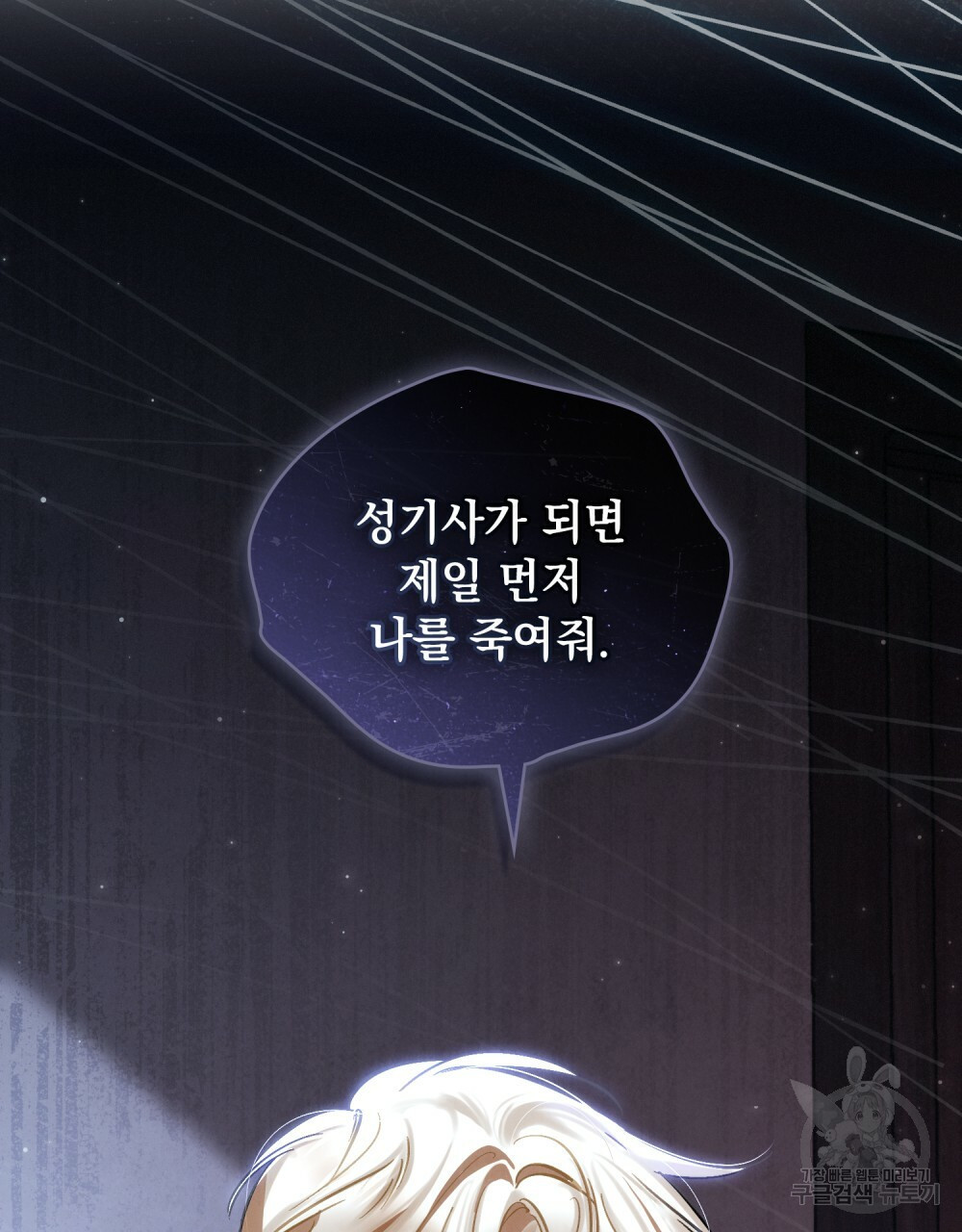 16569860743620q22wtdu54r.jpeg