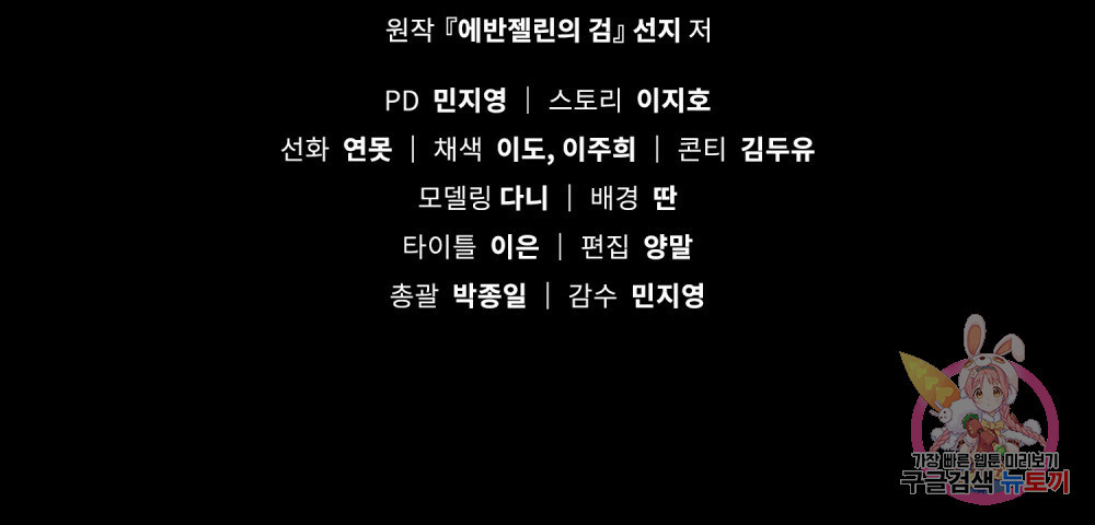 1656986078173jrs9khlndcb.jpeg