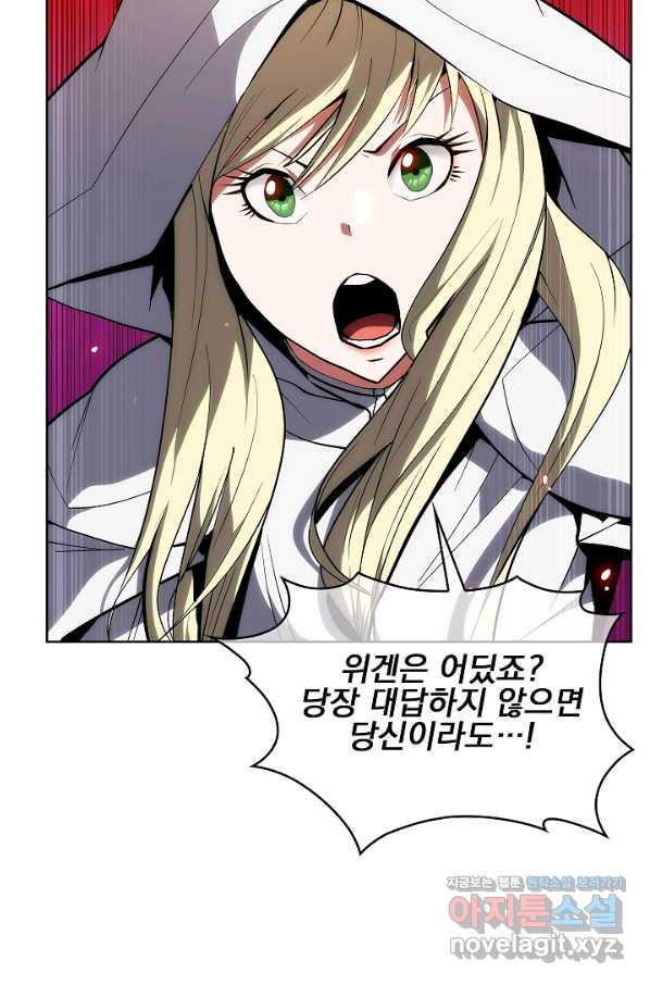 16569842895191zt0uek6hz4.jpeg