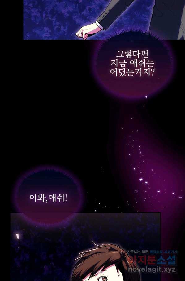 1656984306600fipms7bfb3j.jpeg