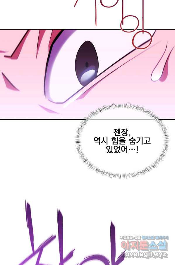 16569843237497myfgrq8ljt.jpeg