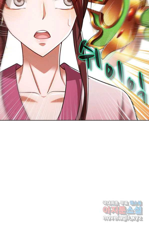 16569863891697yuytcmv25u.jpeg