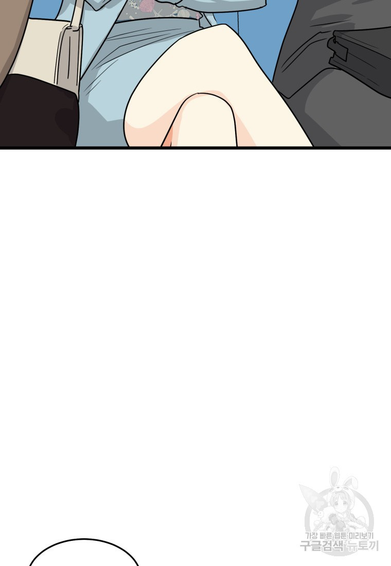 1656986097233jao3zgc0188.jpeg