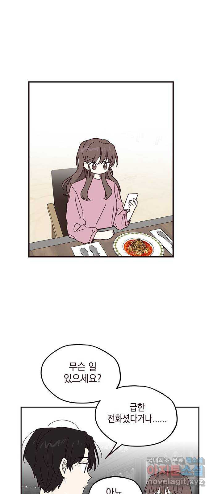 1657080242846m9mfoxo0ubf.jpeg