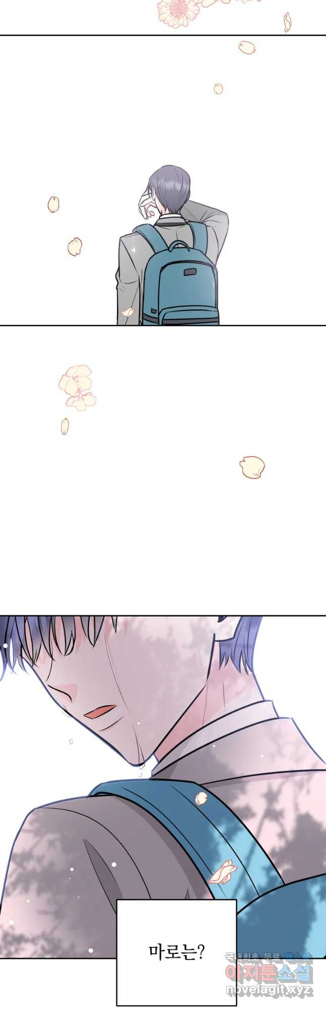 1657079545463wuxemyg6dq.jpeg