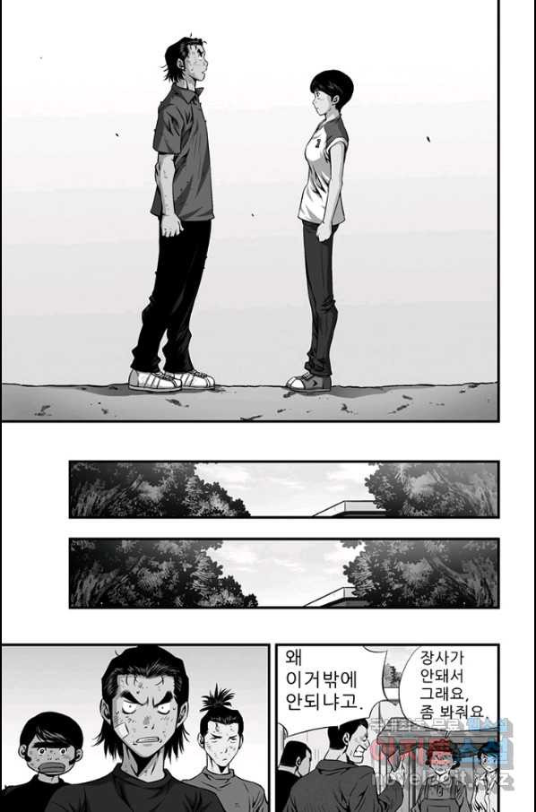 1657242077735auzr0613wvt.jpeg