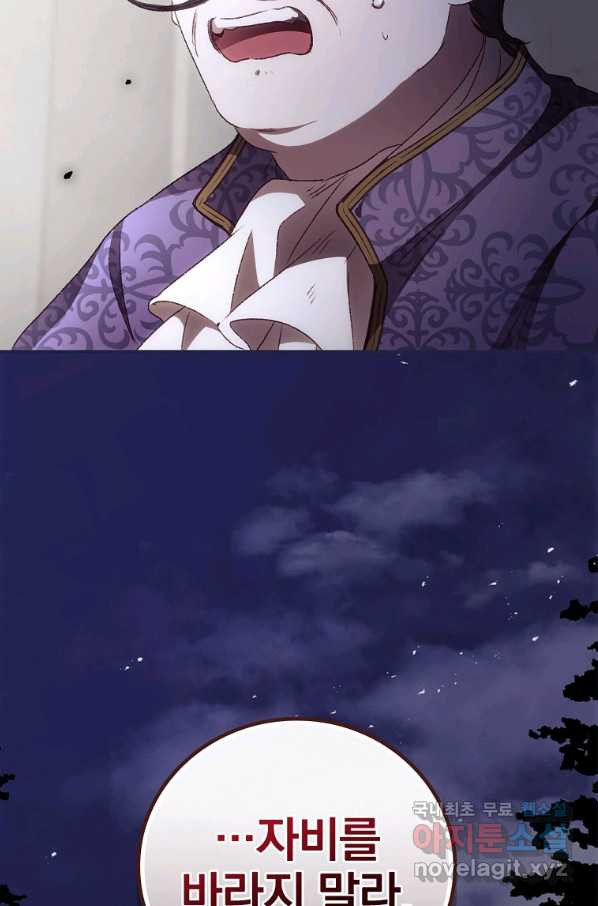 1657242773057fyfin29ig8r.jpeg